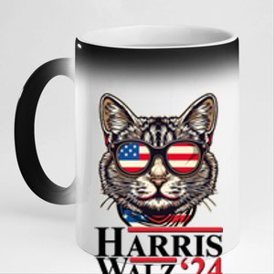 Kamala Harris Tim Walz 2024 Mind Your Own Damn Business Patriotic Cat 11oz Black Color Changing Mug