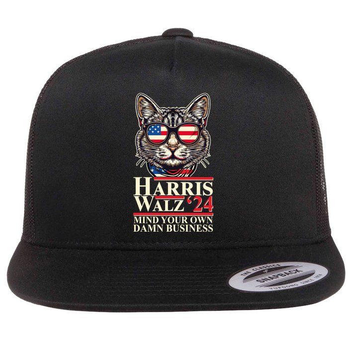 Kamala Harris Tim Walz 2024 Mind Your Own Damn Business Patriotic Cat Flatbill Hat