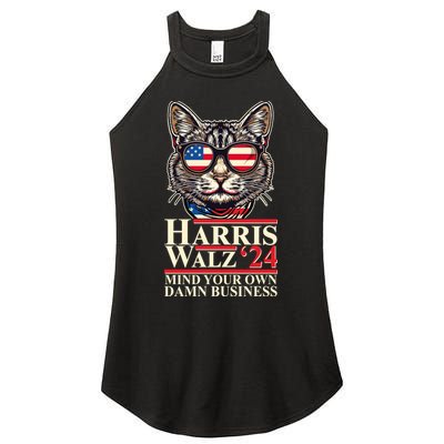Kamala Harris Tim Walz 2024 Mind Your Own Damn Business Patriotic Cat Women's Perfect Tri Rocker Tank