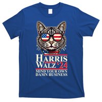 Kamala Harris Tim Walz 2024 Mind Your Own Damn Business Patriotic Cat T-Shirt