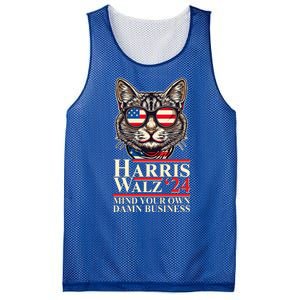 Kamala Harris Tim Walz 2024 Mind Your Own Damn Business Patriotic Cat Mesh Reversible Basketball Jersey Tank