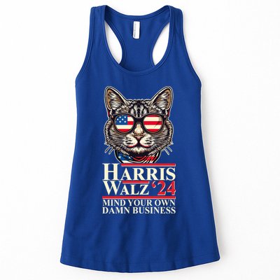Kamala Harris Tim Walz 2024 Mind Your Own Damn Business Patriotic Cat Womens Tank Top
