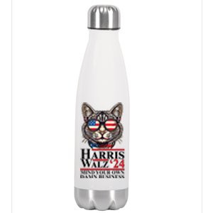 Kamala Harris Tim Walz 2024 Mind Your Own Damn Business Patriotic Cat Stainless Steel Insulated Water Bottle