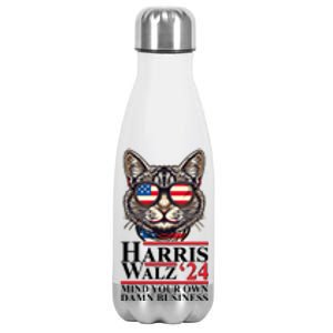 Kamala Harris Tim Walz 2024 Mind Your Own Damn Business Patriotic Cat Stainless Steel Insulated Water Bottle