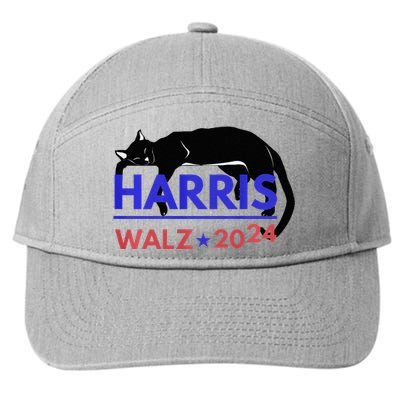 Kamala Harris Tim Waltz Harris Waltz 2024 Harris Cat 7-Panel Snapback Hat