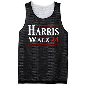 Kamala Harris Tim Walz 2024 Election Harris Walz 2024 Mesh Reversible Basketball Jersey Tank