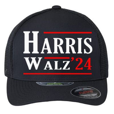 Kamala Harris Tim Walz Waltz 2024 Flexfit Unipanel Trucker Cap