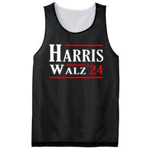 Kamala Harris Tim Walz Waltz 2024 Mesh Reversible Basketball Jersey Tank