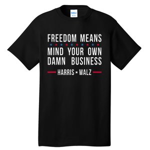 Kamala Harris Tim Walz For President And Vice President Tall T-Shirt