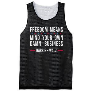 Kamala Harris Tim Walz For President And Vice President Mesh Reversible Basketball Jersey Tank