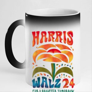 Kamala Harris Tim Walz 2024 Peace Lgbt Harris Walz Waltz 11oz Black Color Changing Mug