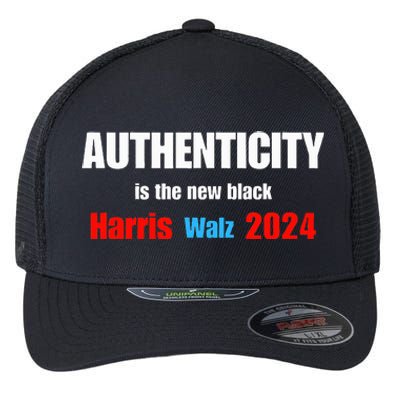 Kamala Harris Tim Walz 2024 Presidential Election Flexfit Unipanel Trucker Cap