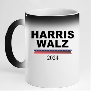 Kamala Harris Tim Walz 2024 Usa Election 11oz Black Color Changing Mug