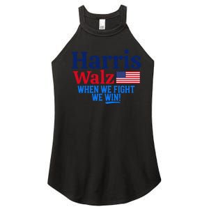 Kamala Harris Tim Walz When We Fight We Win Gift Women's Perfect Tri Rocker Tank