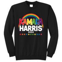 Kamala Harris Tim Walz Sweatshirt