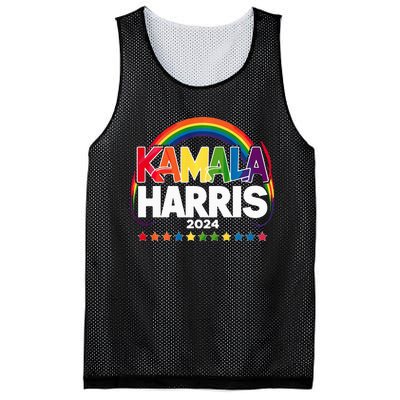 Kamala Harris Tim Walz Mesh Reversible Basketball Jersey Tank