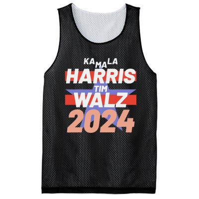 Kamala Harris Tim Walz Usa Presidential Election 2024 Mesh Reversible Basketball Jersey Tank