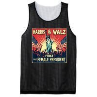 Kamala Harris Tim Walz 2024 Election Mesh Reversible Basketball Jersey Tank