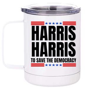 Kamala Harris To Save The Democracy 12 oz Stainless Steel Tumbler Cup