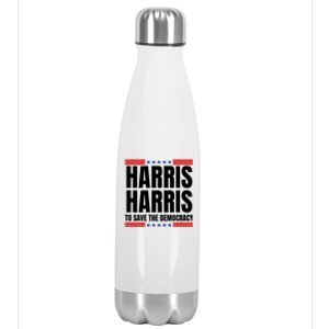 Kamala Harris To Save The Democracy Stainless Steel Insulated Water Bottle