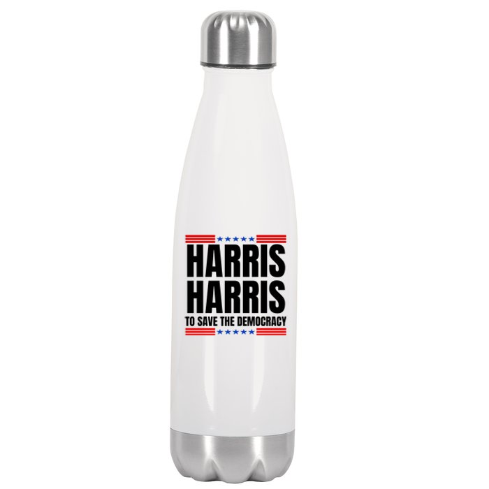 Kamala Harris To Save The Democracy Stainless Steel Insulated Water Bottle