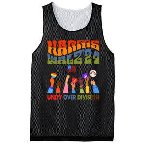 Kamala Harris Tim Walz Waltz Boho Aesthetic Mesh Reversible Basketball Jersey Tank