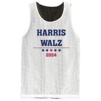 Kamala Harris Tim Walz 2024 Mesh Reversible Basketball Jersey Tank