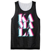 Kamala Harris Vintage Style Abstract Design Mesh Reversible Basketball Jersey Tank