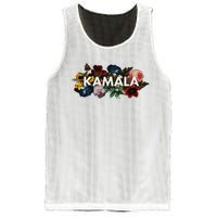 Kamala Harris Vintage Floral Feminine First Female President Mesh Reversible Basketball Jersey Tank