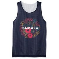 Kamala Harris Vintage Floral Feminine First Female President Mesh Reversible Basketball Jersey Tank