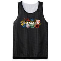 Kamala Harris Vintage Floral Feminine First Female President Mesh Reversible Basketball Jersey Tank