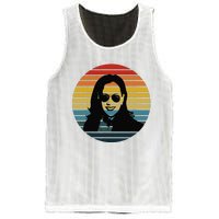 Kamala Harris Vintage Retro Sunset Sunglasses Nasty Mesh Reversible Basketball Jersey Tank