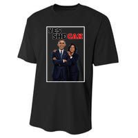 Kamala Harris Waltz And Barack Obama Forward 2024 Election Performance Sprint T-Shirt