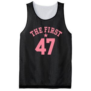 Kamala Harris Wins 47 Victory First Woman Female Mesh Reversible Basketball Jersey Tank