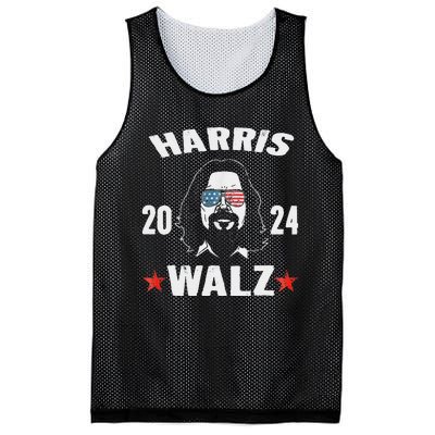 Kamala Harris Waltz 2024 Funny Man White Sunglasses Usa Mesh Reversible Basketball Jersey Tank