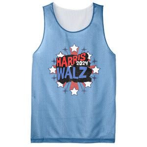 Kamala Harris Walz 2024 Distressed Election Shooting Stars Mesh Reversible Basketball Jersey Tank