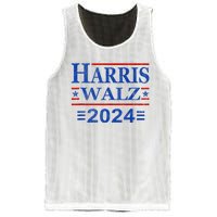 Kamala Harris Walz 2024 Harris Waltz Vp President 47th Flag Mesh Reversible Basketball Jersey Tank