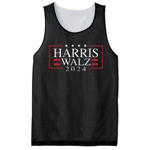 Kamala Harris Walz 2024 President Election Vote Usa Design Mesh Reversible Basketball Jersey Tank