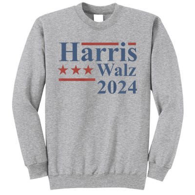 Kamala Harris Walz 2024 Tall Sweatshirt