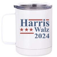 Kamala Harris Walz 2024 12 oz Stainless Steel Tumbler Cup