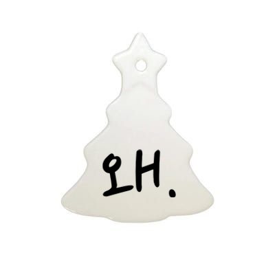 Korean Hangul Word Why Ceramic Tree Ornament