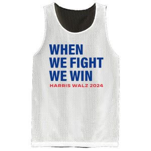 Kamala Harris Walz 2024 When We Fight We Win Election Waltz Mesh Reversible Basketball Jersey Tank