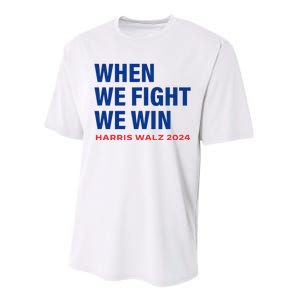 Kamala Harris Walz 2024 When We Fight We Win Election Waltz Performance Sprint T-Shirt