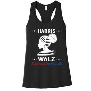 Kamala Harris Walz 2024 Make America Kind Again Harris Waltz Women's Racerback Tank