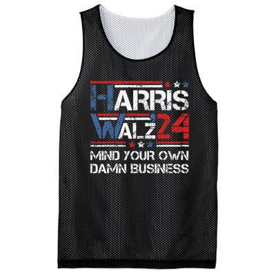 Kamala Harris Walz Waltz Mind Your Own Damn Business Gift Mesh Reversible Basketball Jersey Tank