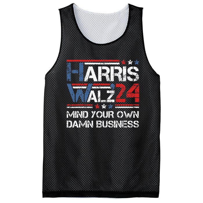 Kamala Harris Walz Waltz Mind Your Own Damn Business Gift Mesh Reversible Basketball Jersey Tank