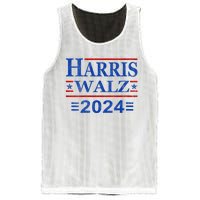 Kamala Harris Walz 2024 Democratic Vp President 47th Us Flag Mesh Reversible Basketball Jersey Tank