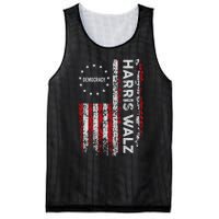 Kamala Harris Walz 2024 Harris Waltz Vp President 47th Flag Mesh Reversible Basketball Jersey Tank