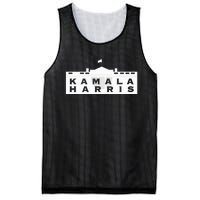 Kamala Harris White House Mesh Reversible Basketball Jersey Tank