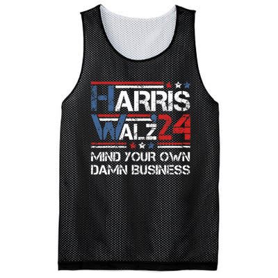 Kamala Harris Walz Mind Your Own Damn Business Mesh Reversible Basketball Jersey Tank